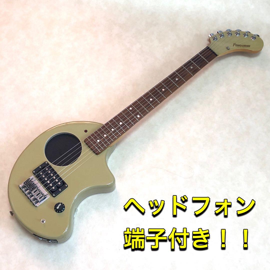 【美品】ZO-3 グレー アンプ内蔵ミニギター ヘッドフォン端子付 ぞうさん