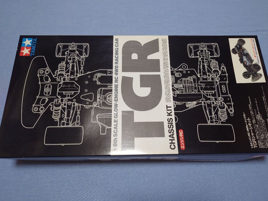 TGR 1/8 シャーシキット TAMIYA FS-15RBエンジン付き