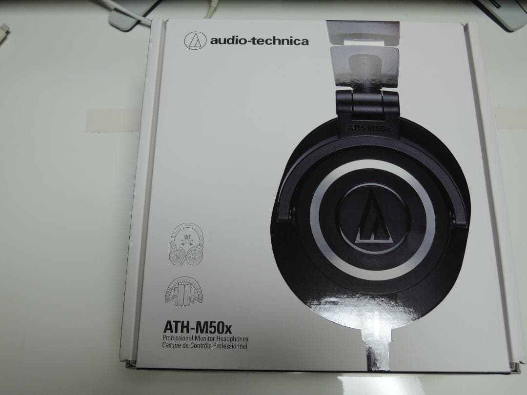 オーディオテクニカ ATH-M50x プロモニターヘッドホン 有線