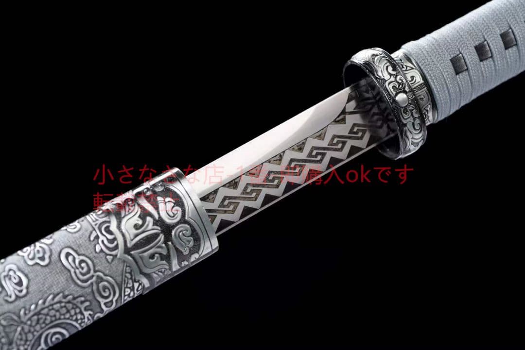『傲天・唐横刀』 武具 刀装具 日本刀 唐剣 模造刀·模擬刀 居合刀