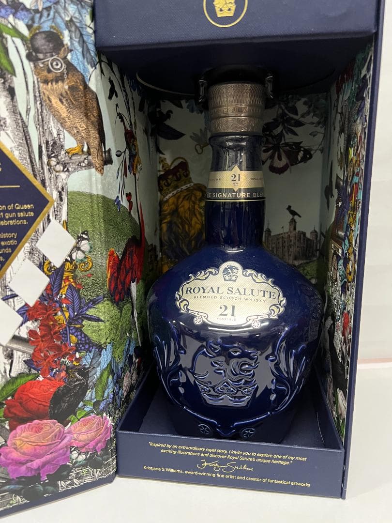 【新品】 ロイヤルサルート 21年 シグネチャーブレンド 40度 700ml