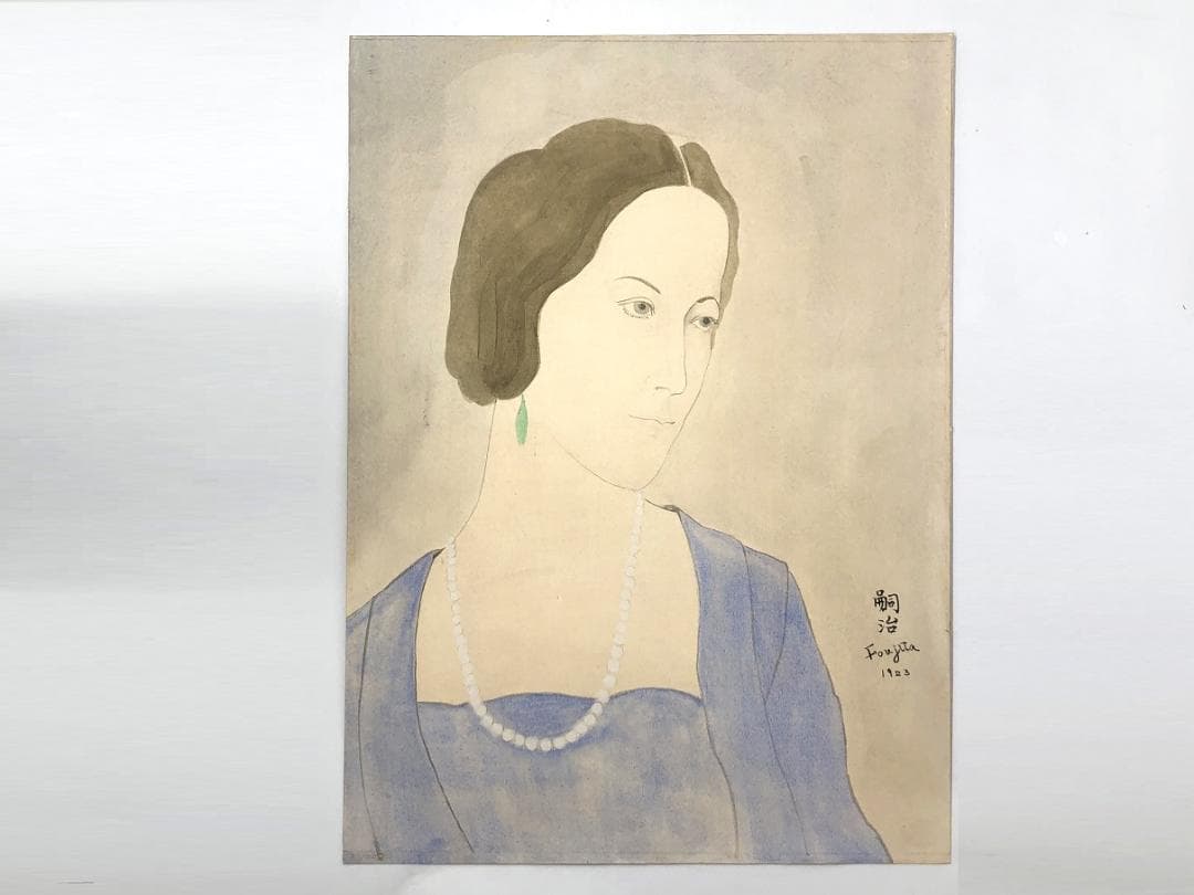 藤田嗣治　女性肖像 1923　肉筆水彩　額装