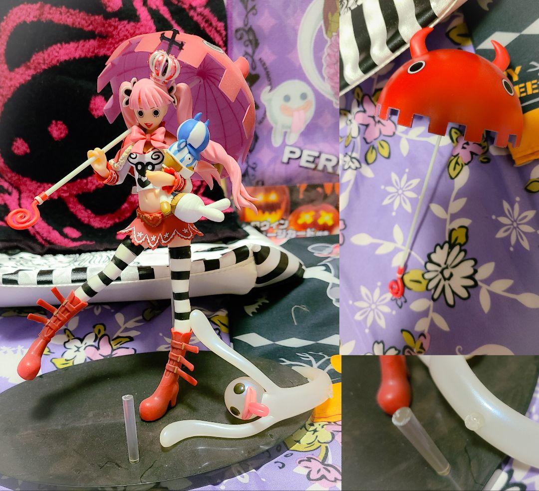 ONEPIECE ペローナ セット