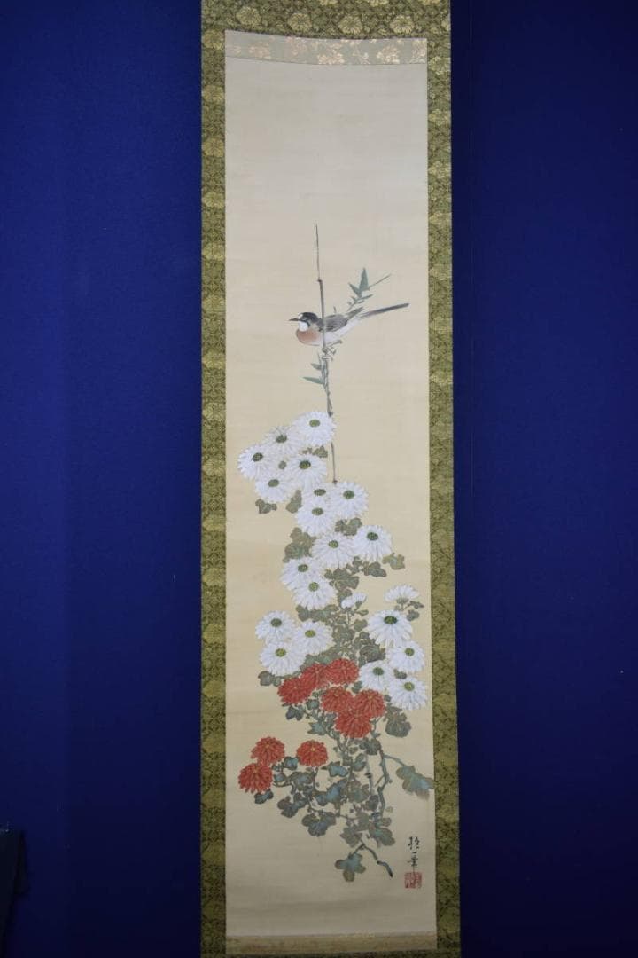 模写/酒井抱一/菊花小禽図/布袋屋掛軸HI-246