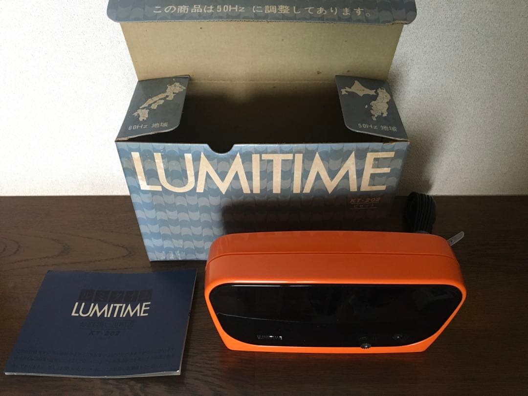 【新品未使用品】極希少　LUMITIME デジタル置時計 オレンジ