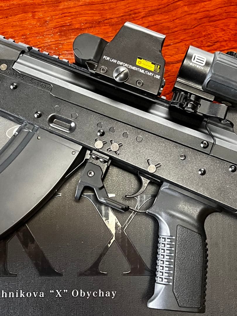 マルイ　Akx Gbb