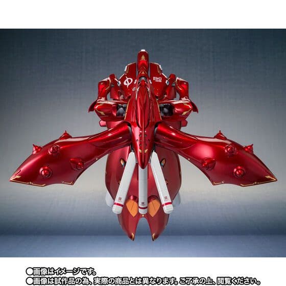 ROBOT魂 ナイチンゲール ～CHAR’s SPECIAL COLOR～シャア