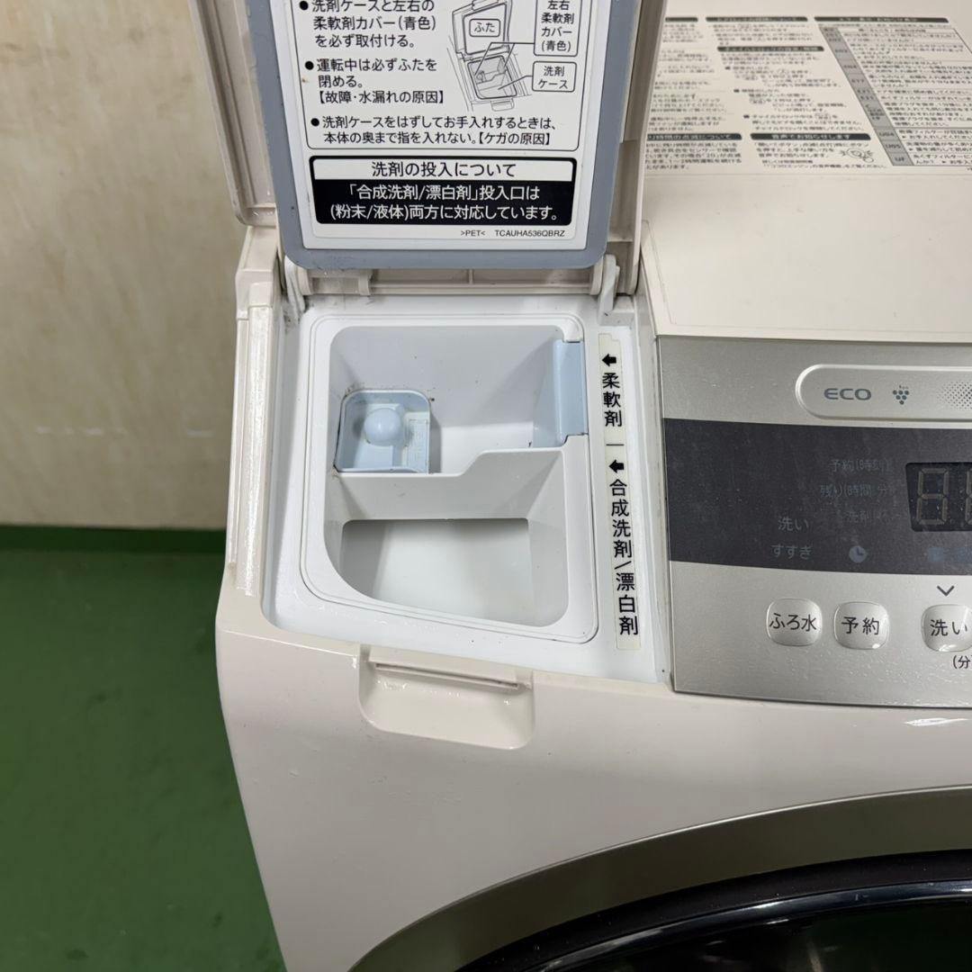 180 関東配送　ドラム式洗濯機　左開き　容量10キロ　乾燥6キロ　半年保証付