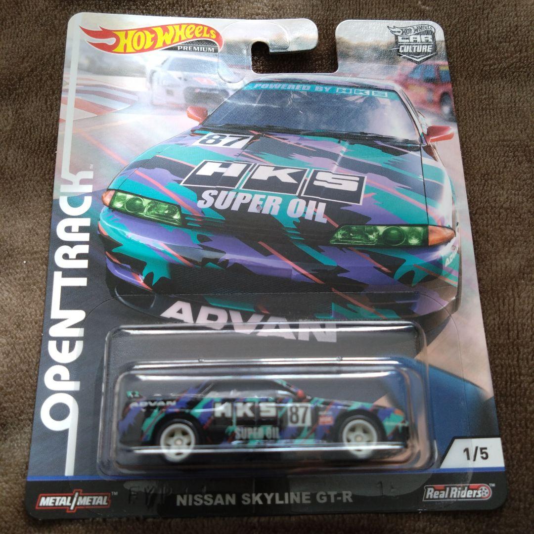 ミニカー NISSAN SKYLINE GT-R HKS SUPER OIL