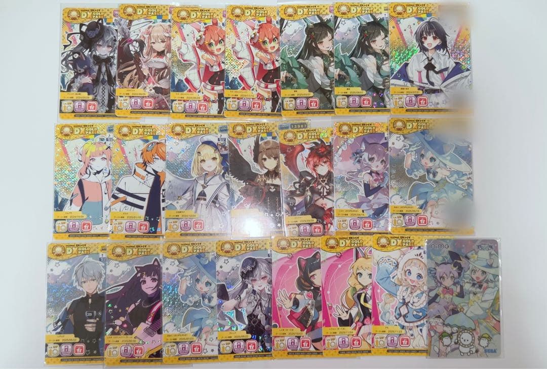 maima でらっくすパス Aime 手袋