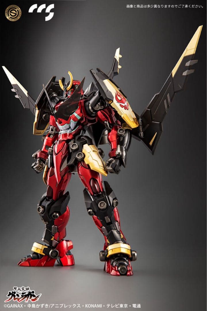 【新品未開封】グレンラガン CCSTOYS鉄魄