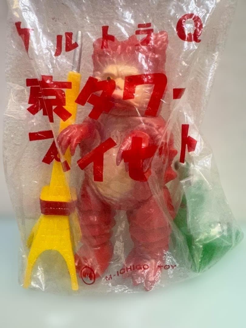東京タワープレイセット　ガラモン　赤色　世紀の大怪獣　ウルトラQ　M1号