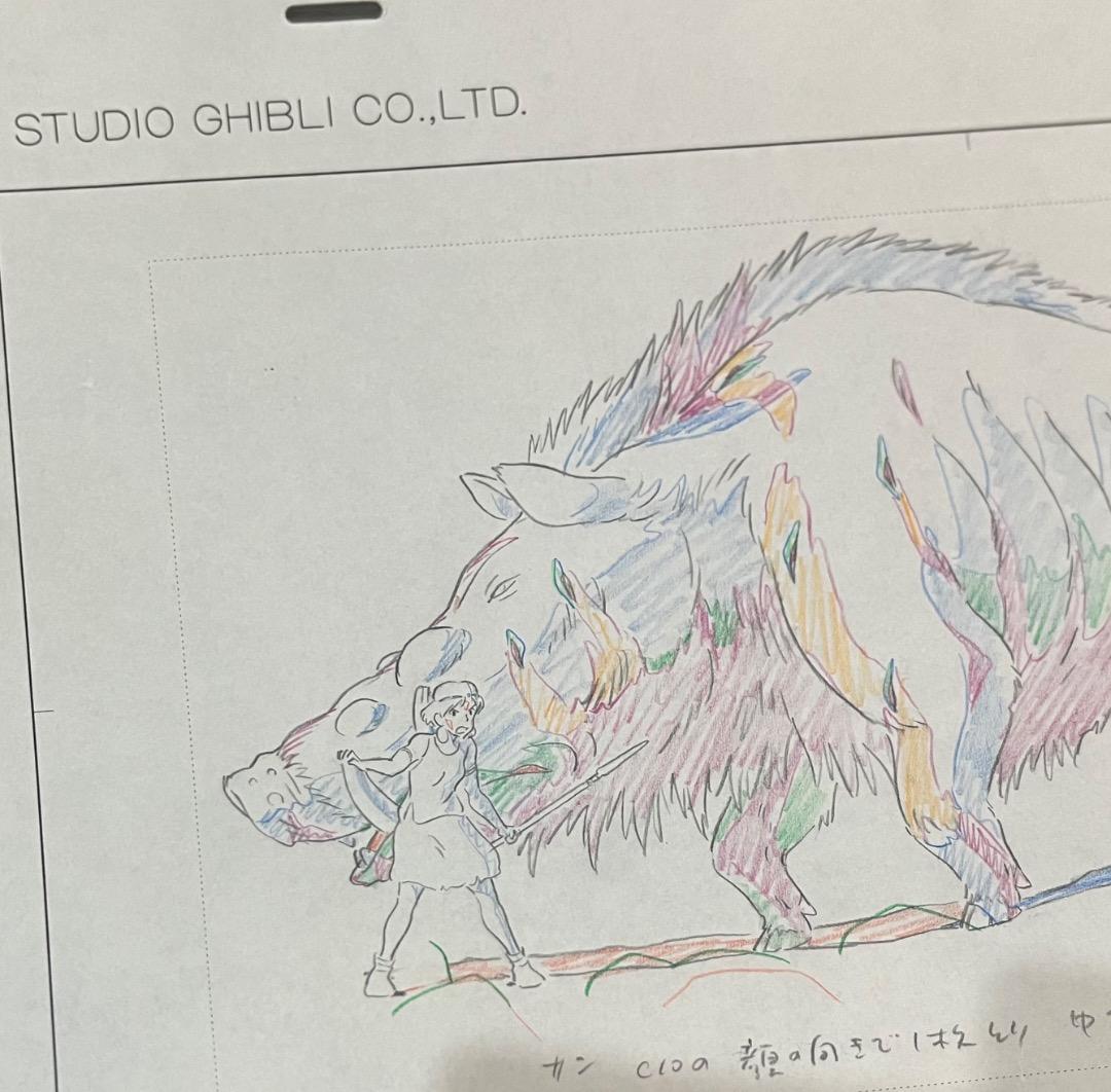もののけ姫 直筆 原画 レイアウト スタジオジブリ セル画