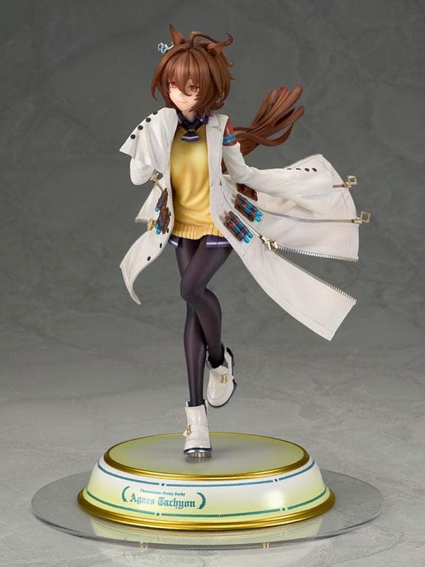 ウマ娘 プリティーダービー アグネスタキオン 1/7 完成品フィギュア 新品