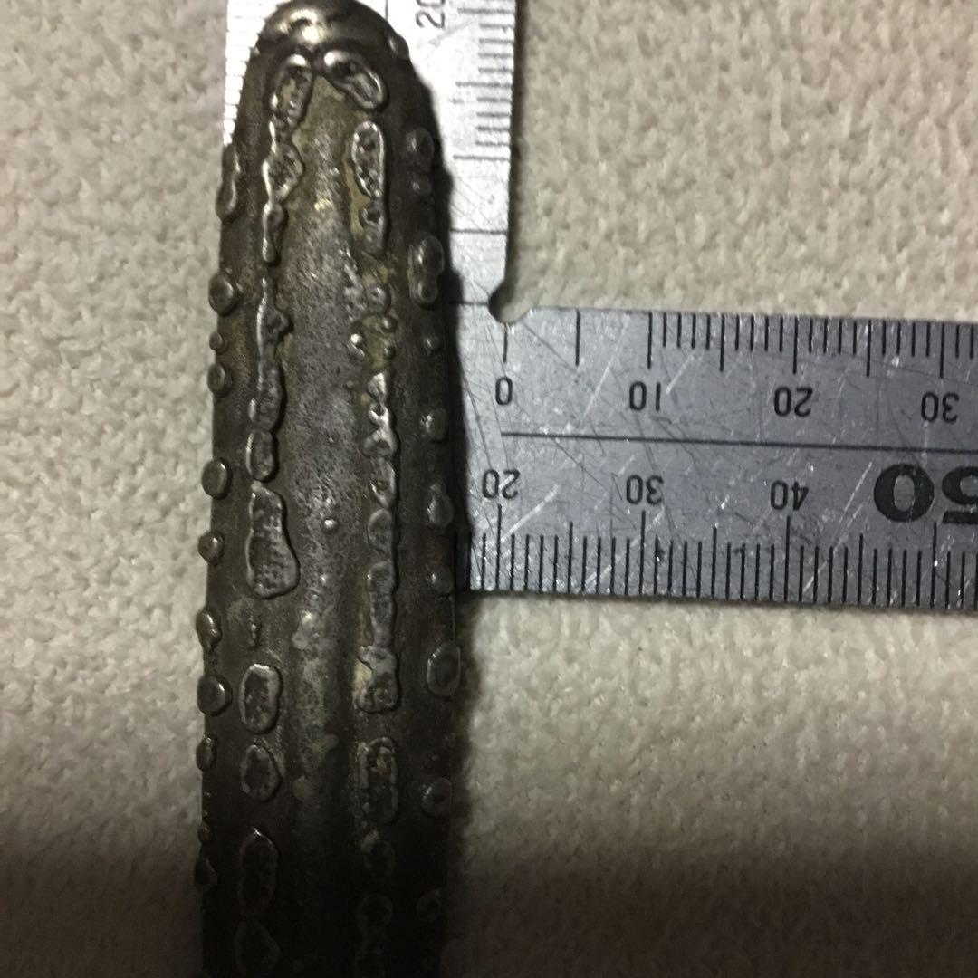 虎舌丁銀