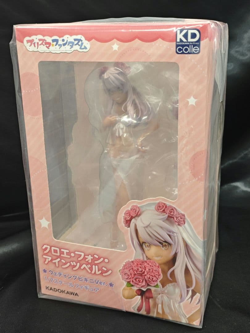 イリヤ 美遊 クロエ ウェディングビキニVer フィギュア 3体セット