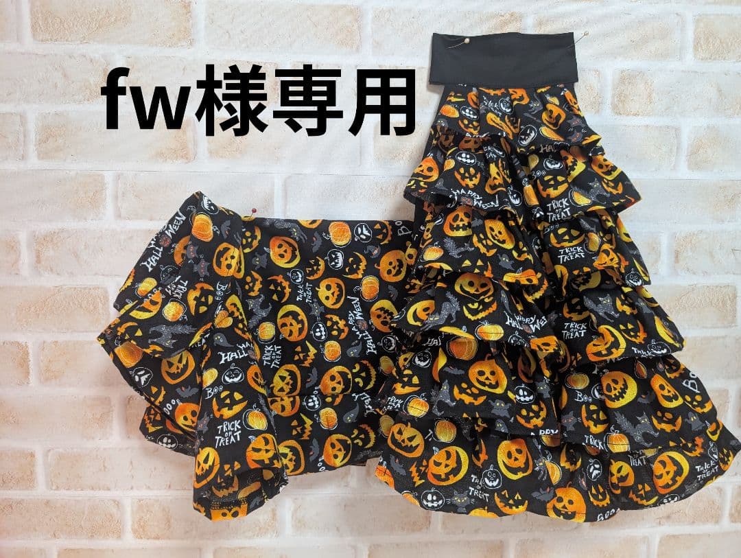 fwです イタグレ服　SMヒラヒラミニワンピとМシャツ黒地にカボチャ
