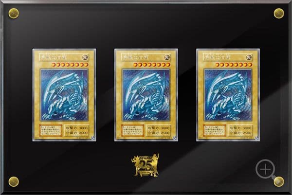 め*定様 シクブル付属 青眼の白龍 25周年記念セット　海馬セット