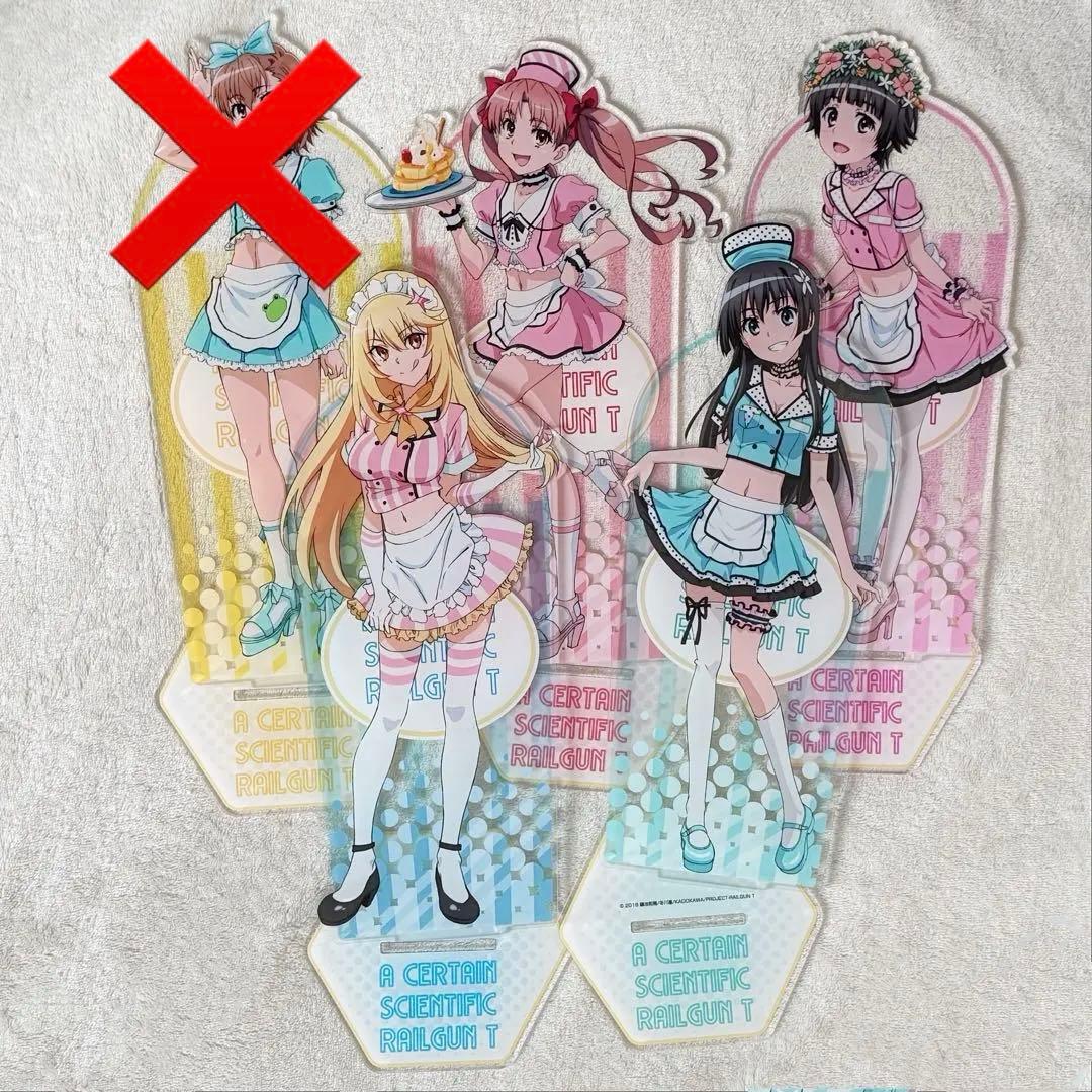 ※専用ページ