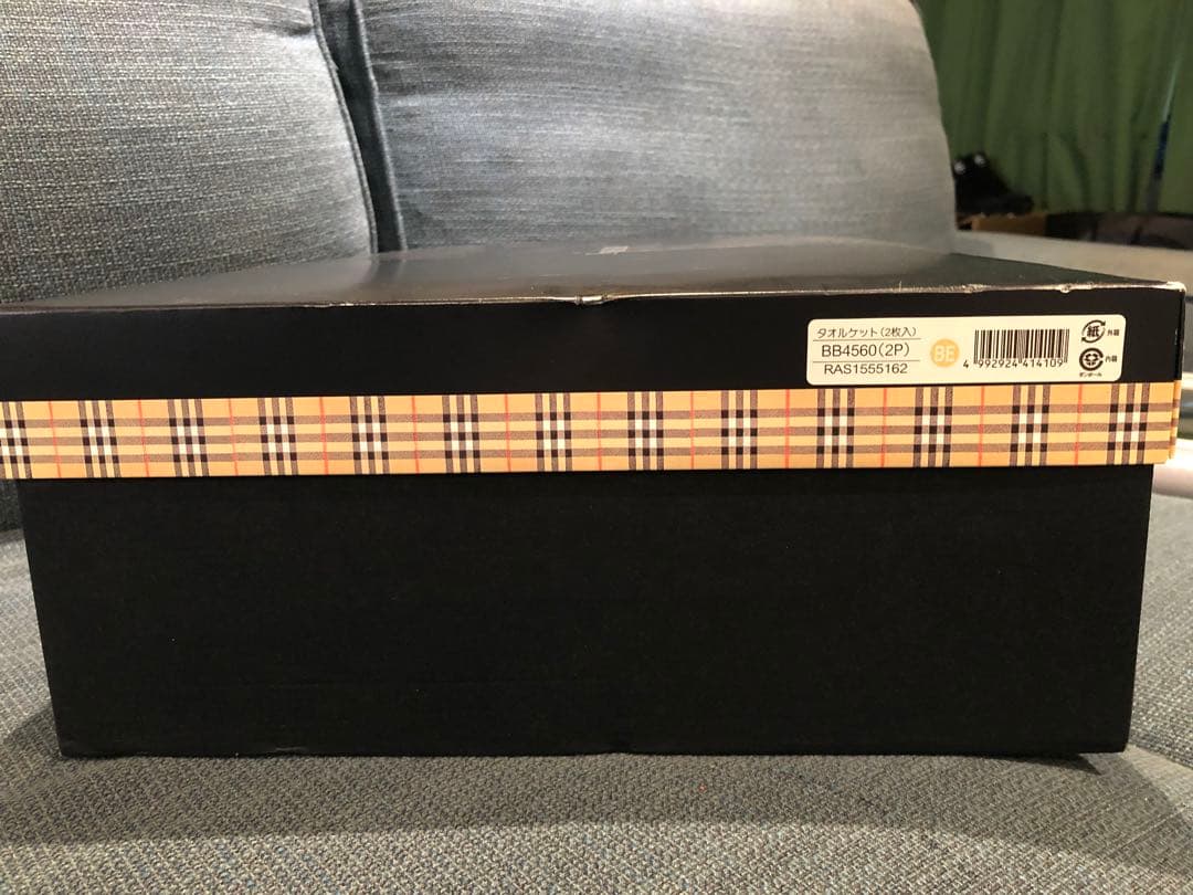 BURBERRY タオルセット 箱付き　未使用140cm×190cm