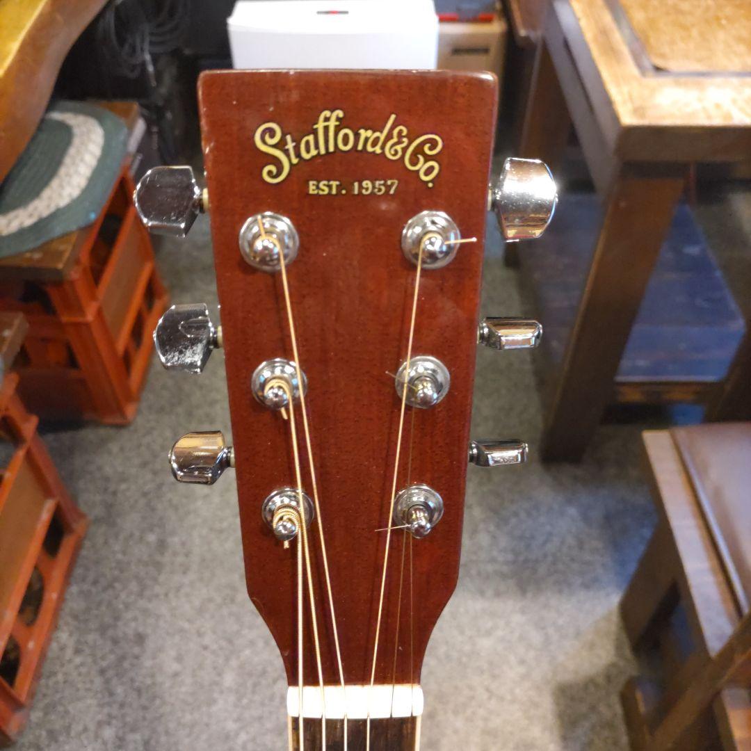 Stafford SF-250D (管理ヒワ)