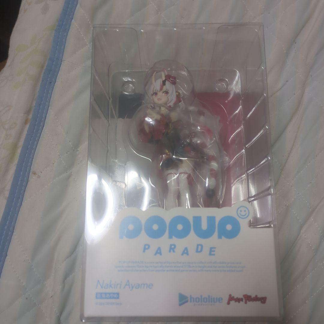 【新品未開封】POP UP PARADE ホロライブ　 百鬼あやめ