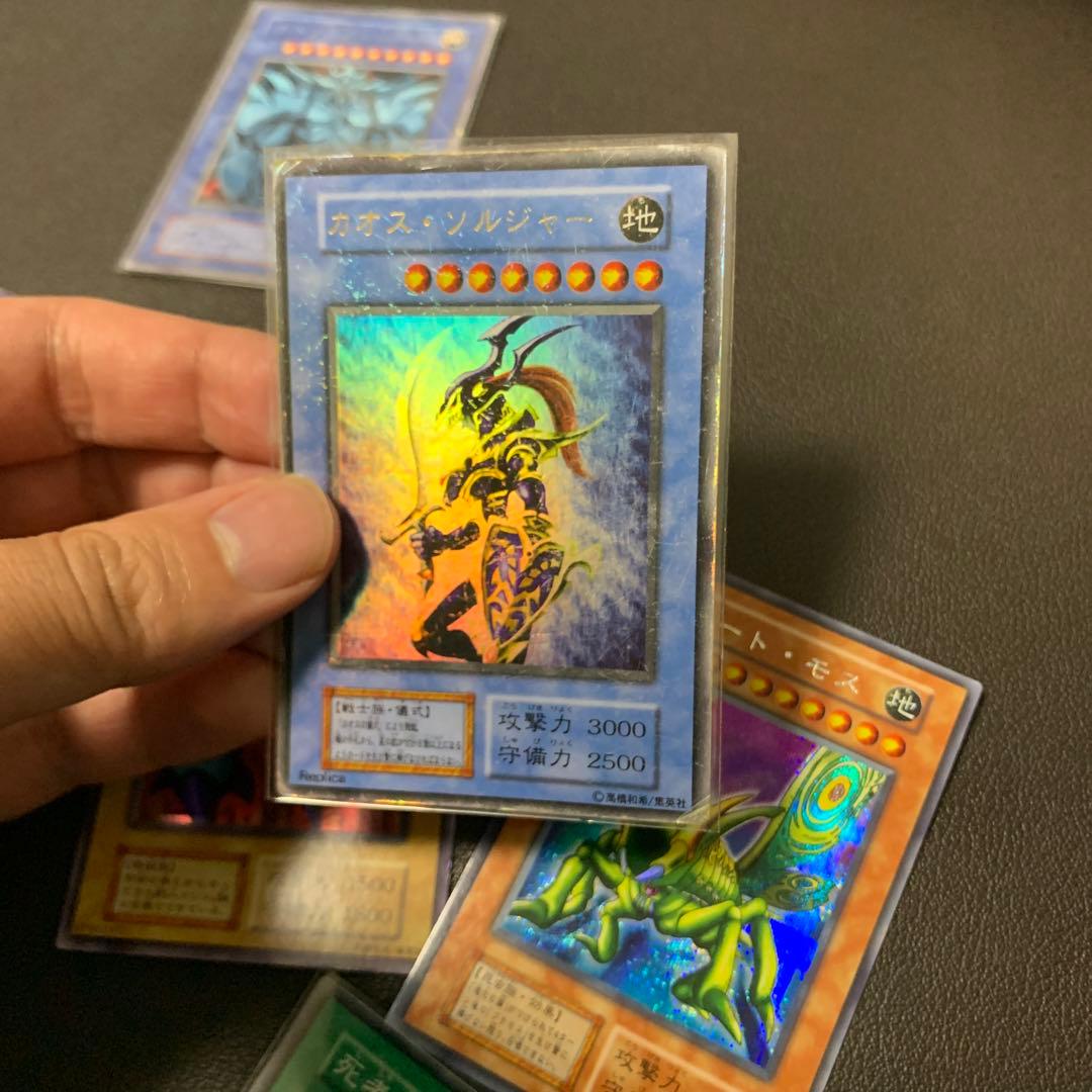 遊戯王　まとめ売り