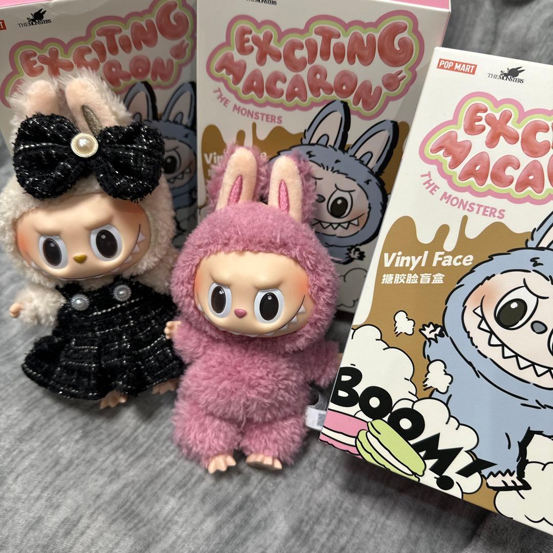 ポップマート　マカロン 3個セット