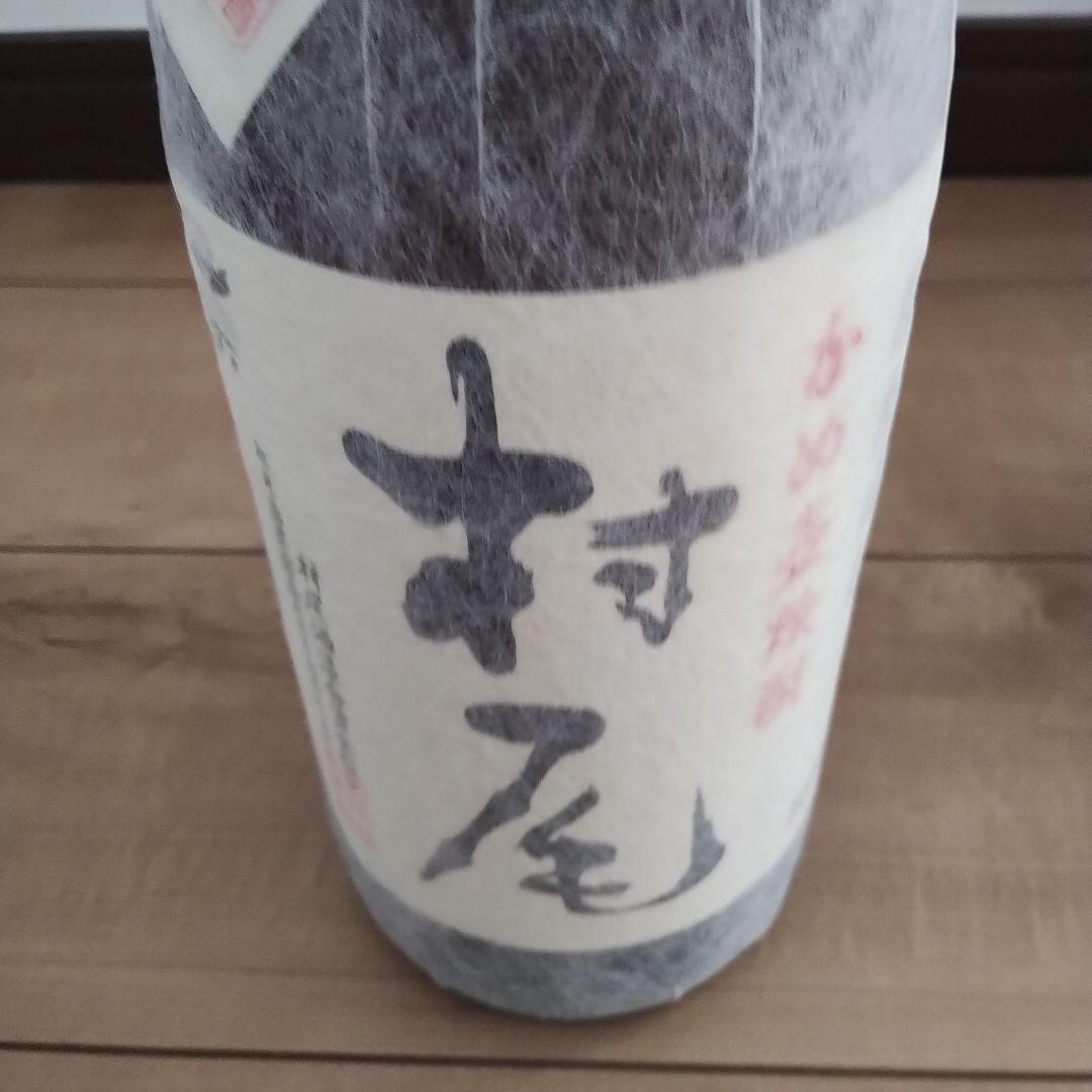 村尾　1,800ml