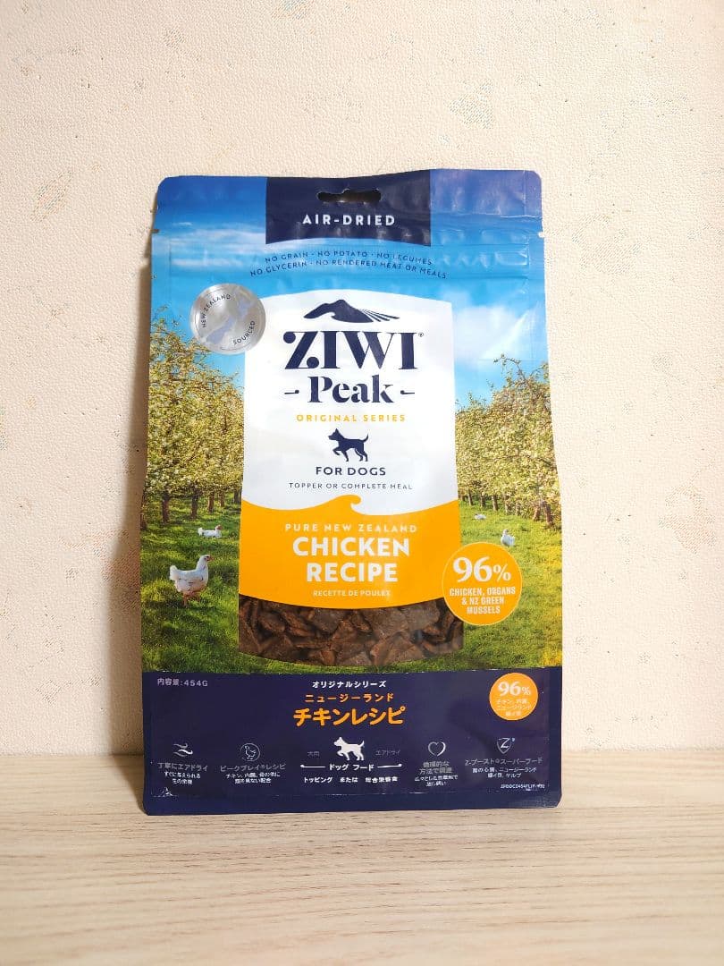 ZIWI Peak ジウィピーク チキンレシピ 犬用 454g×1袋