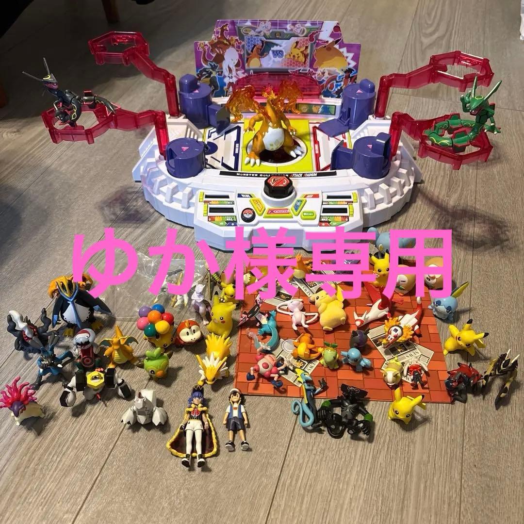 ポケモン　激闘！アタックスタジアム　モンコレ　他フィギュア　まとめ売り