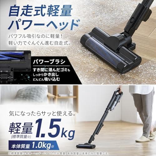 充電式 サイクロンスティッククリーナー 掃除機 コードレス 静電モップ付き 軽量