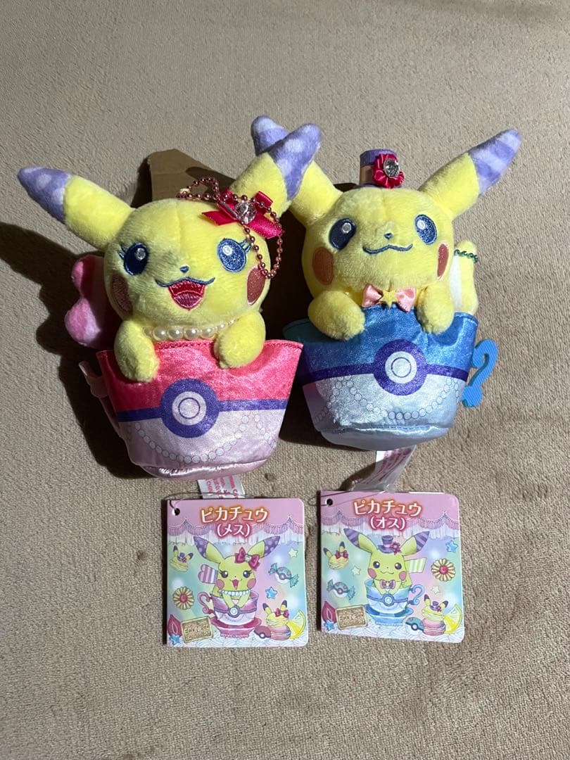 ポケモン ピカチュウ マスコット 2016 PokeNeco DOLCE ♂♀
