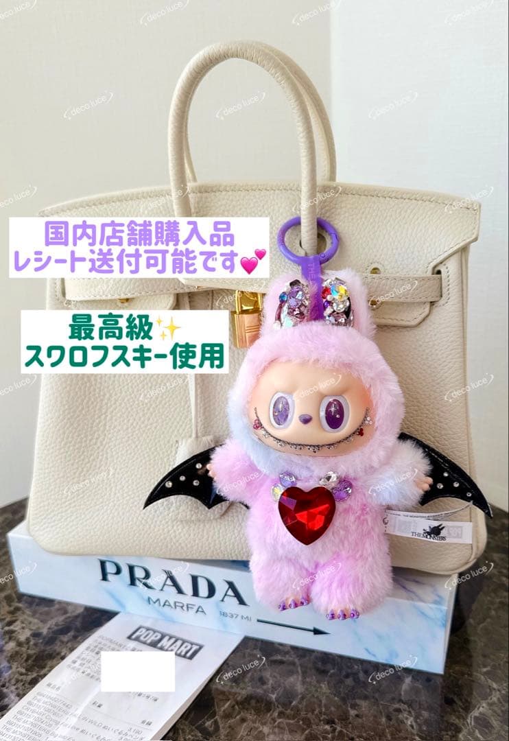 スワロフスキー ラブブ エナジー Big into Energy LUCK
