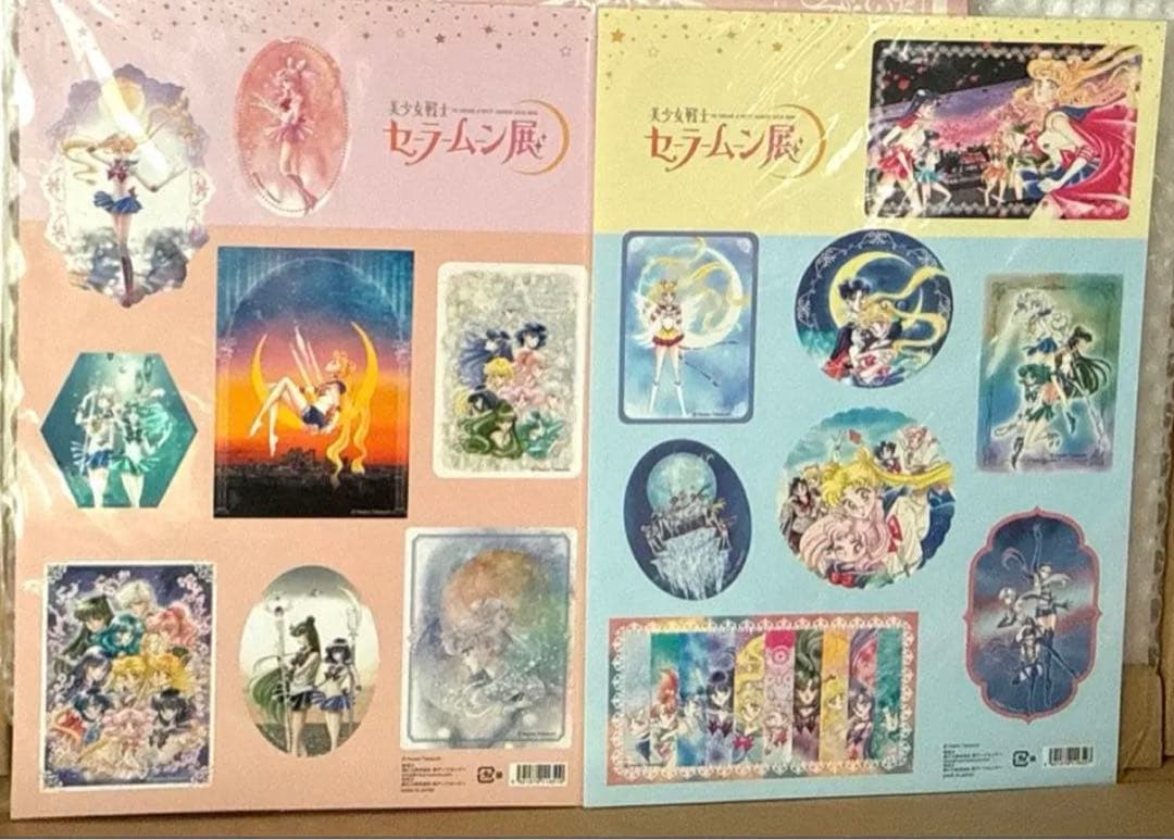 セーラームーン 複製原画 セーラームーン展 限定 正規品 美品