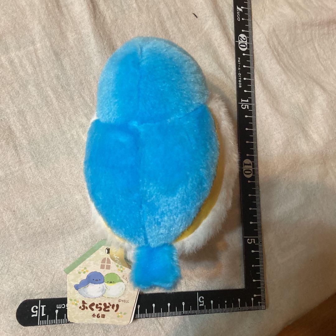 ふくらどり