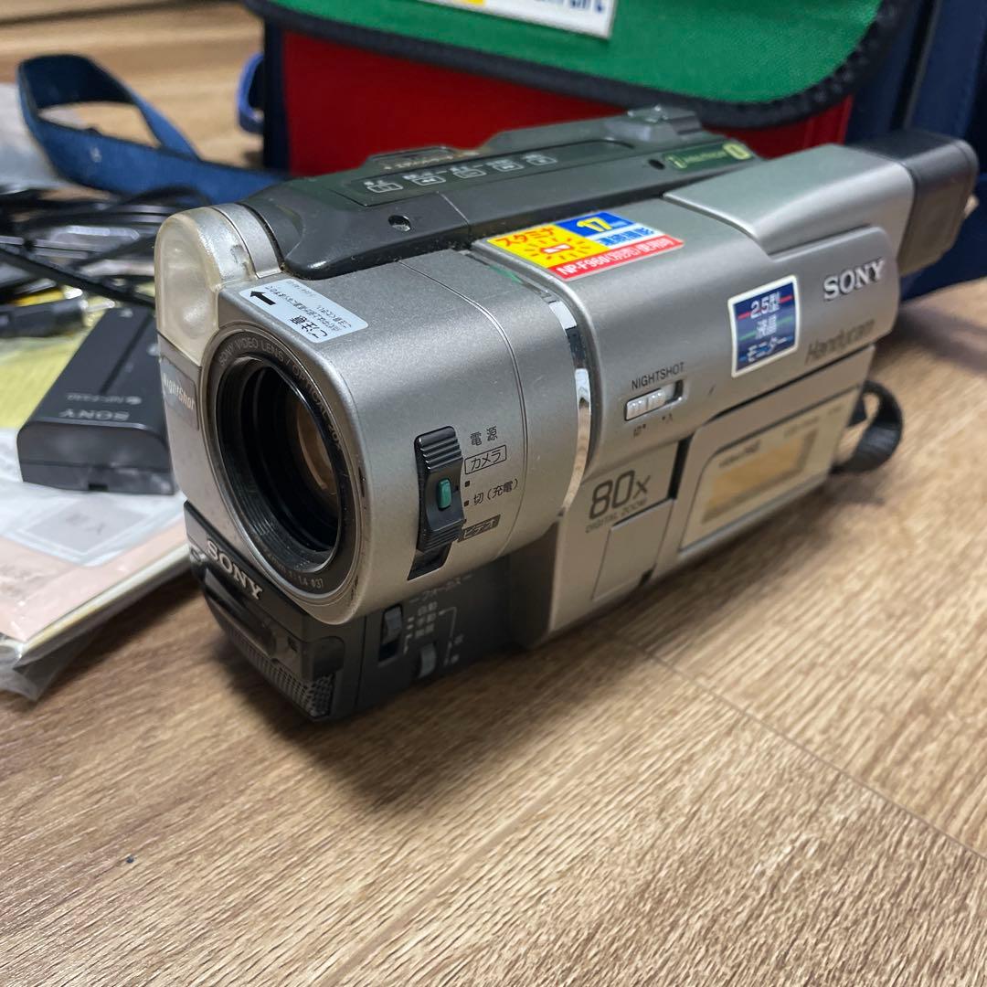 ビデオカメラ SONY videoHi8 Handycam 80X