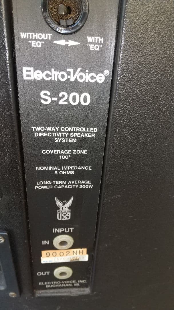 ttt.sax Electro-Voice S-200 その2 動作品