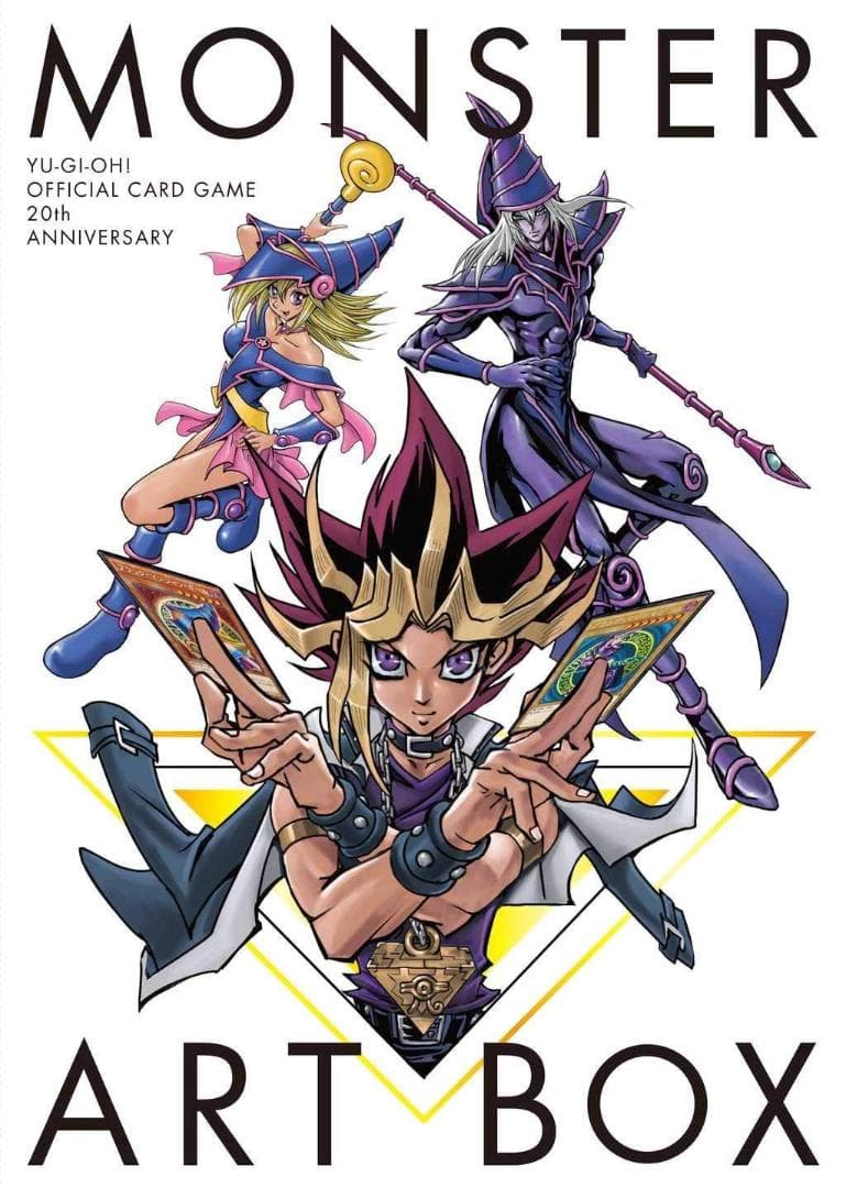 遊戯王 20th ANNIVERSARY MONSTER ART BOX