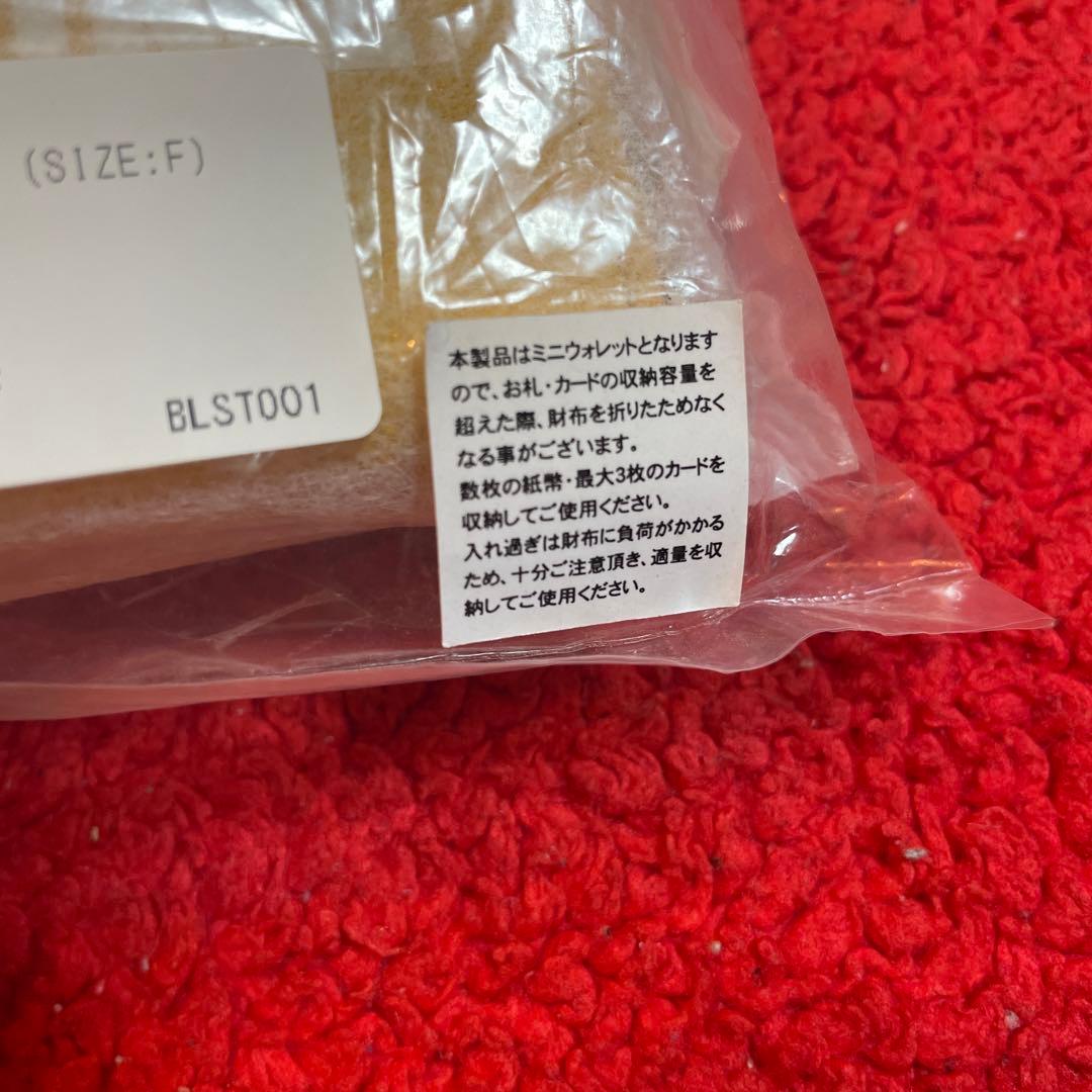 ナップタイム　naptime. Nissy 西島隆弘　ウォレット　財布