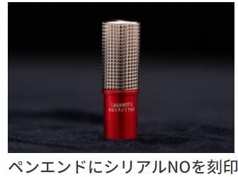 ご成約済