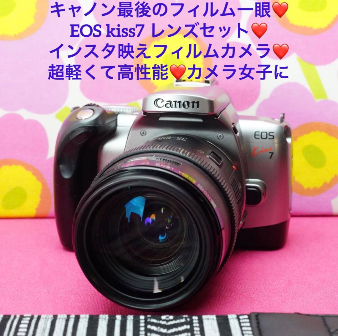 希少❤️キャノン最後のフィルム一眼❤️インスタ映えカメラ❤️高性能で軽い❤️カメラ女性に