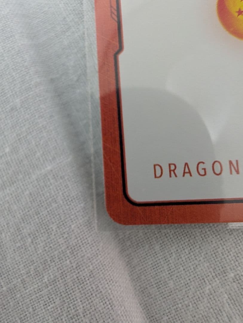 ドラゴンボールフュージョンワールド エナジーマーカー 金 パラレル 表紙18巻