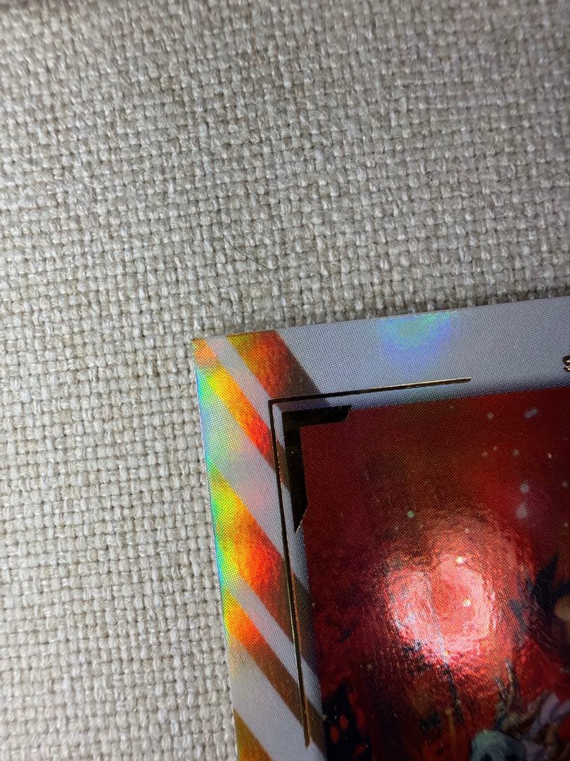 金子一馬箔押しサインカード/真・女神転生エンサイクロペディア