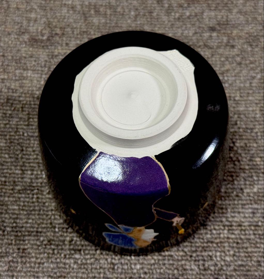 黒釉 マッチ売りの少女 茶碗 加藤利昇 造