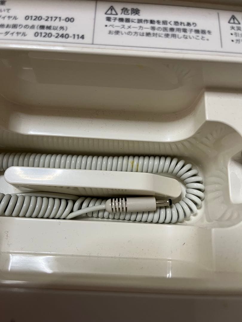 サキナ美顔器