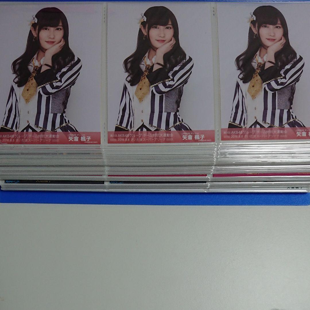 NMB48 矢倉楓子 生写真 ⑥