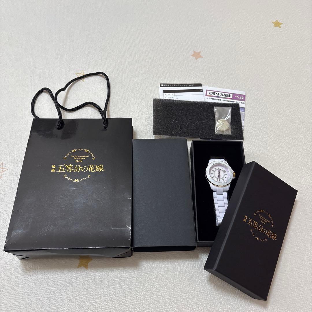 五等分の花嫁 中野二乃 天然ダイヤモンド入りウォッチ 腕時計