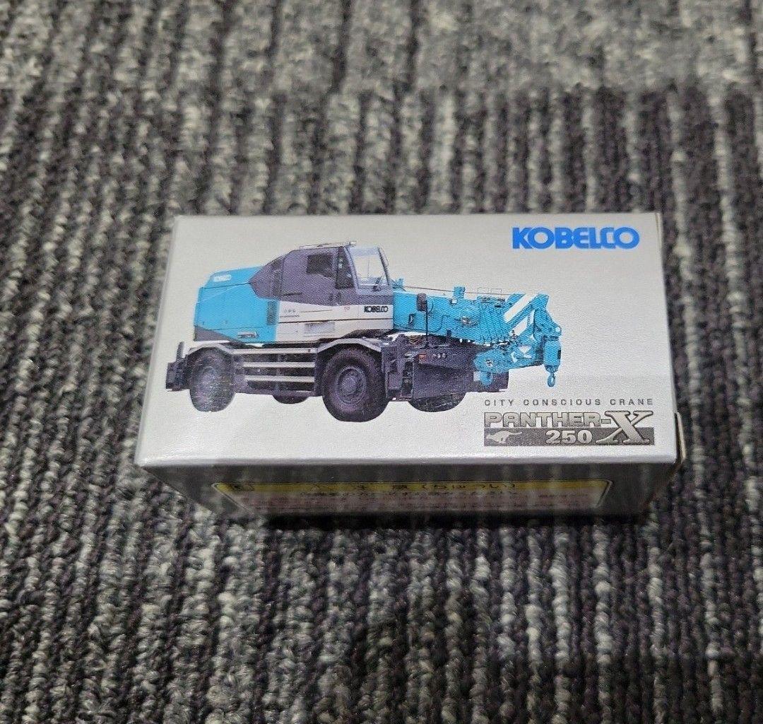 コベルコ クレーン車 トミカ