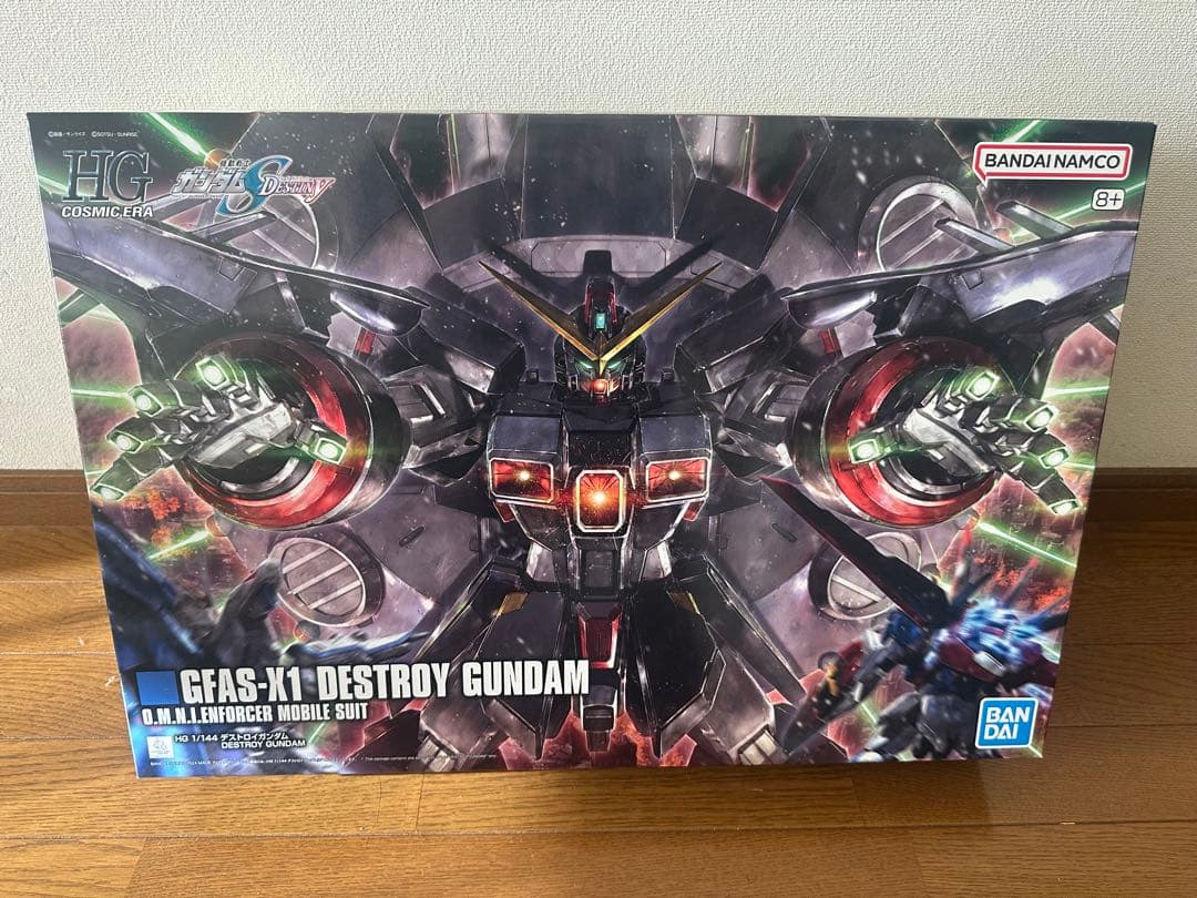 HG 1/144 デストロイガンダム DESTROY GUNDAM
